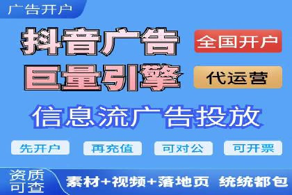 小红书信息流营销：如何实现跨界合作共赢