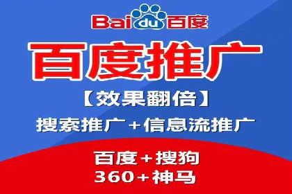 金融行业的信息流广告营销策略及效果案例