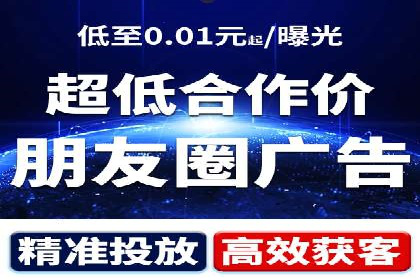 案例解析：SEM广告创意与效果评估